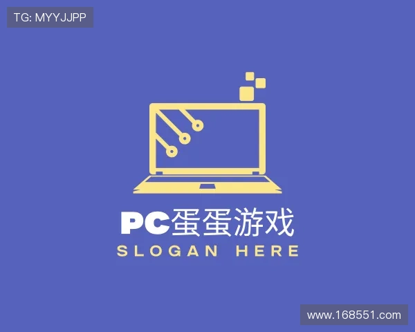 认识pc蛋蛋游戏